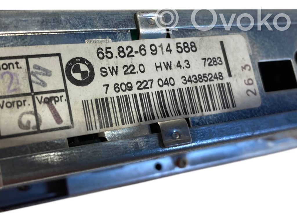 Radio / CD/DVD atskaņotājs / navigācija