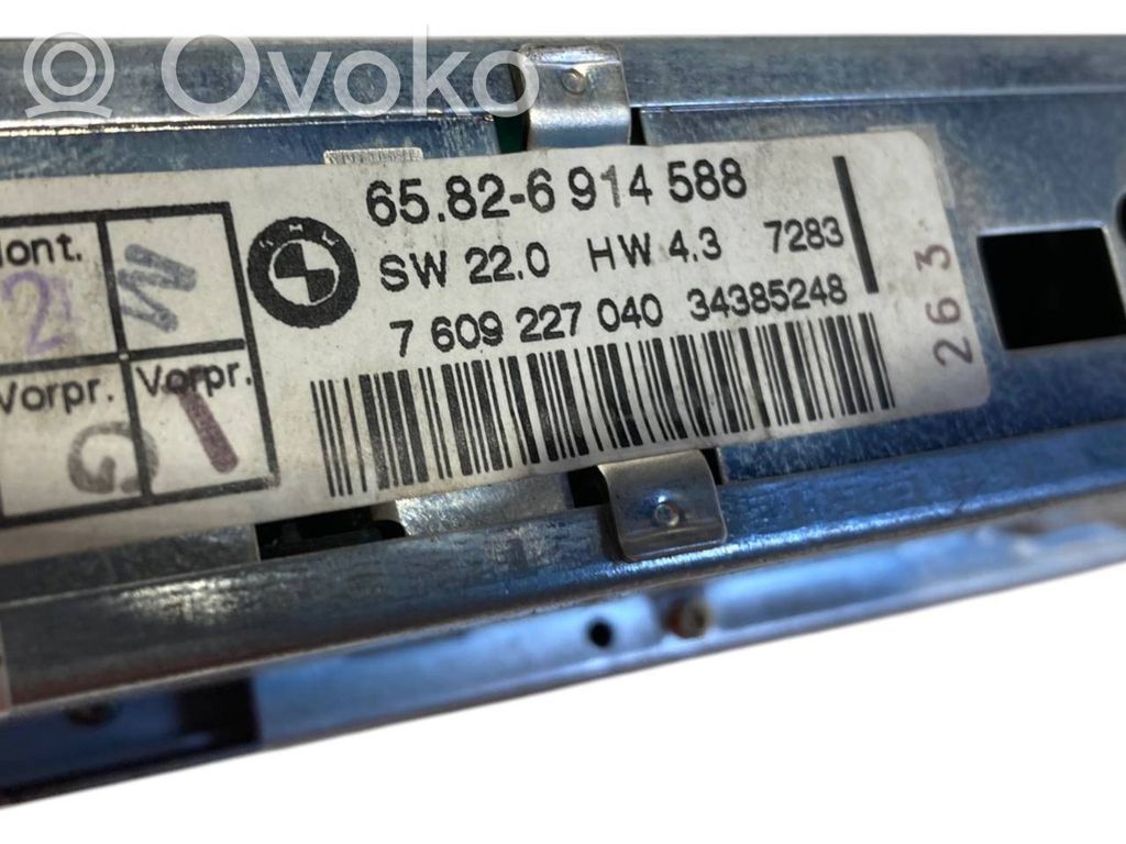 Radio / CD/DVD player / navigation