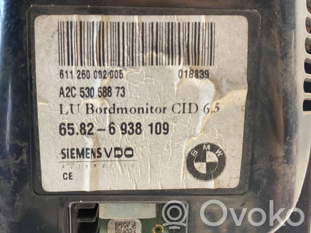 Ekrāns / displejs / mazais ekrāns