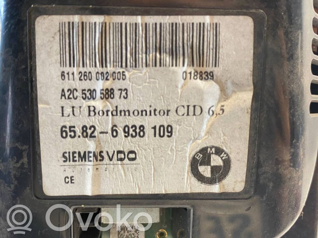 Ekrāns / displejs / mazais ekrāns