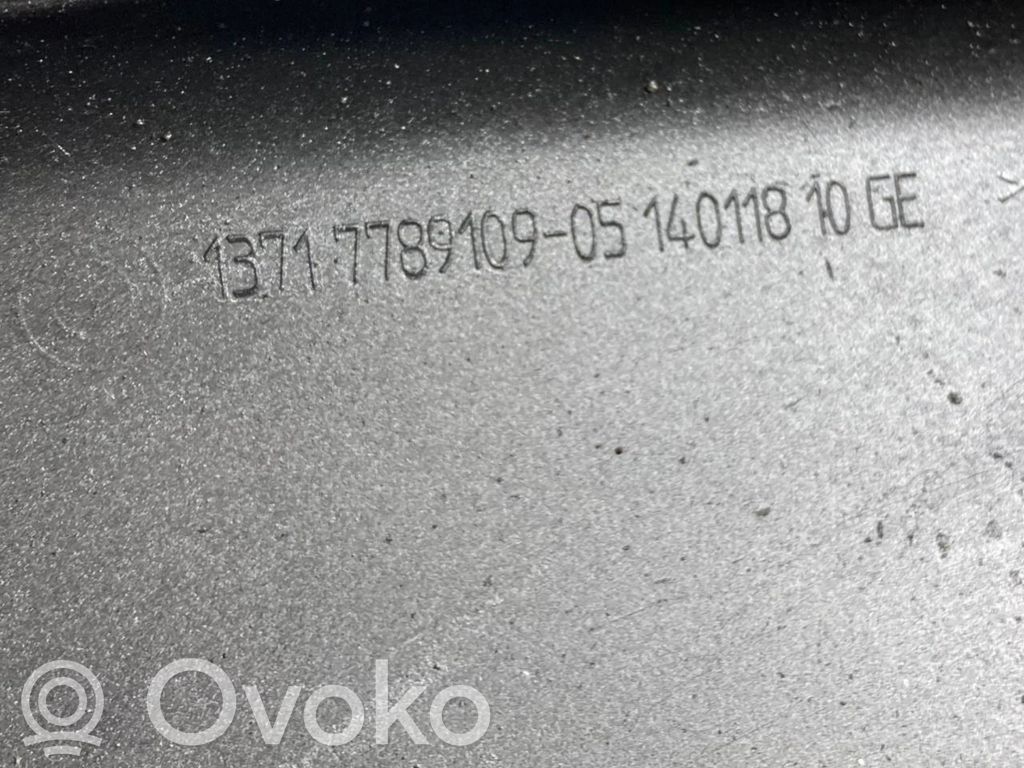 Крышка корпуса воздушного фильтра