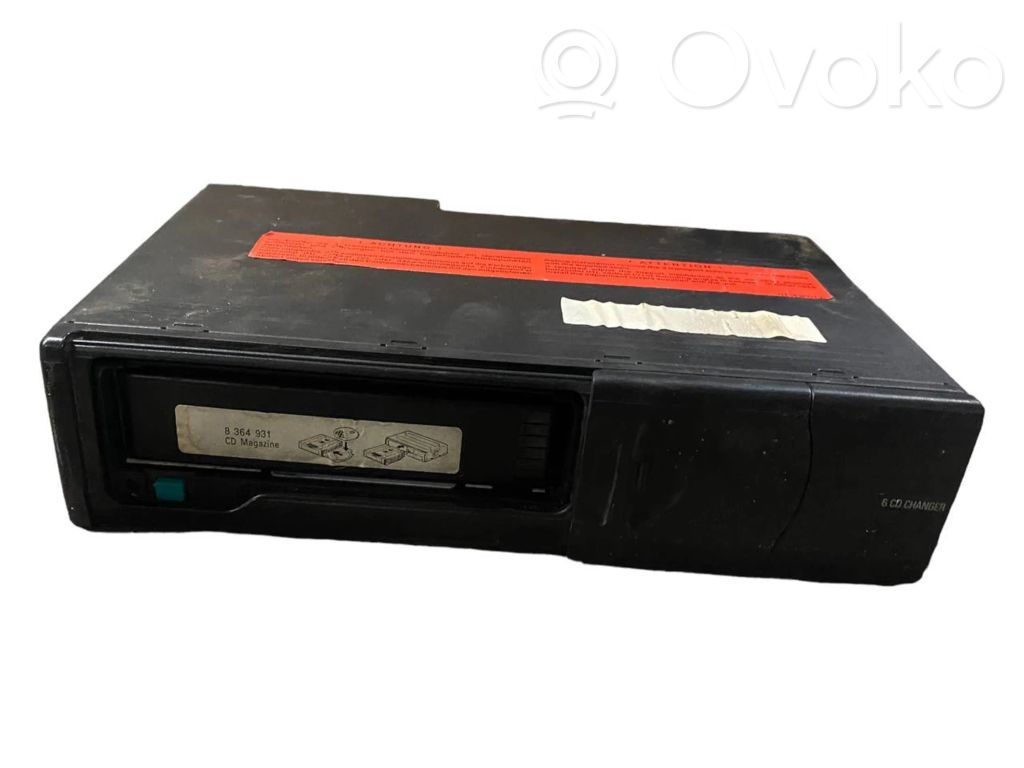 CD/DVD mainītājs