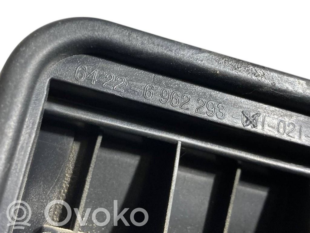 Ventilācijas režģis