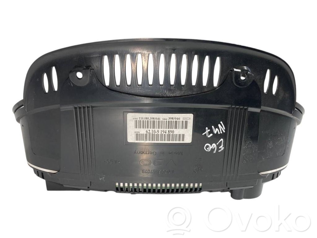 Speedometer (in the instrument panel)