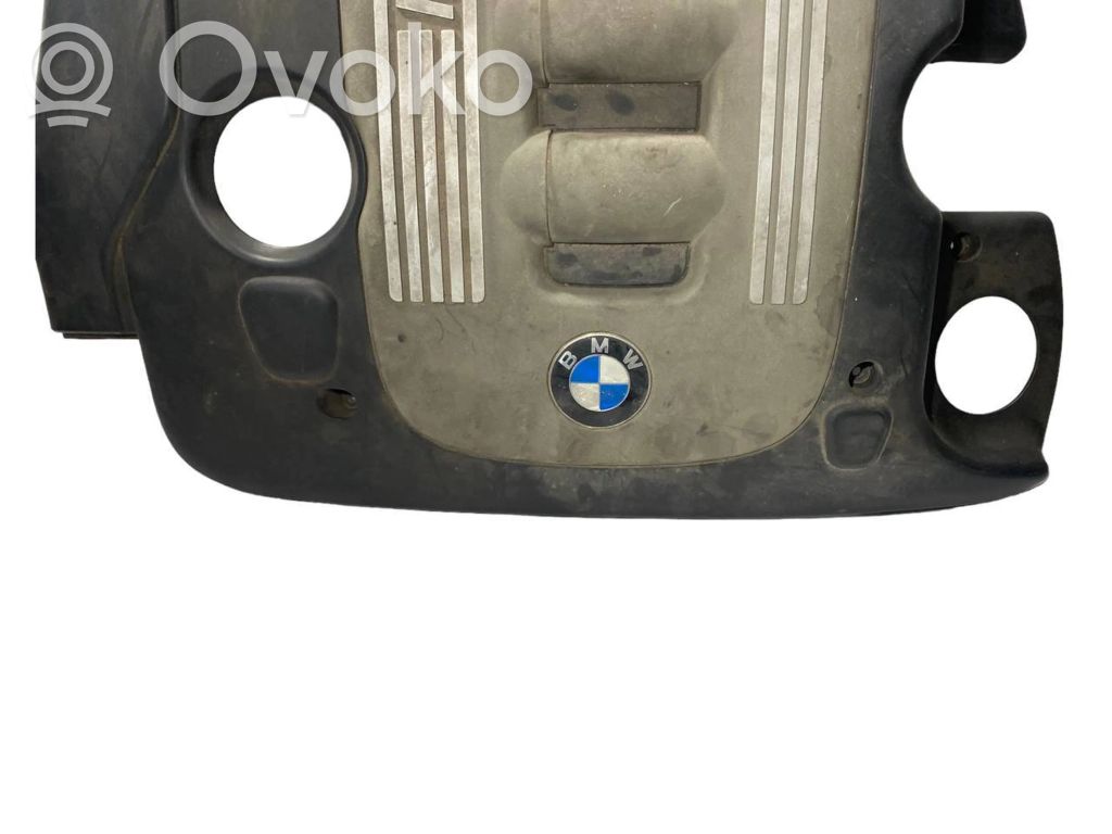 Engine cover (decorative trim)