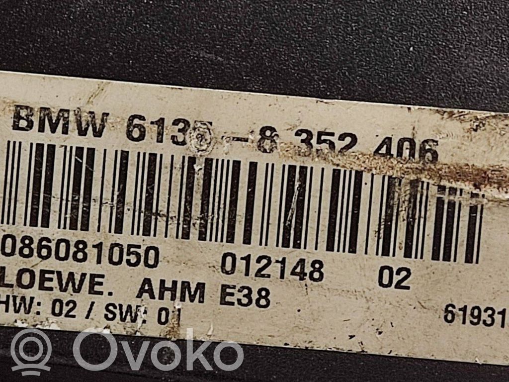 Piekabes āķa vadības bloks