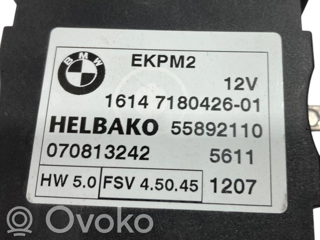 Degvielas sūkņa vadības bloks