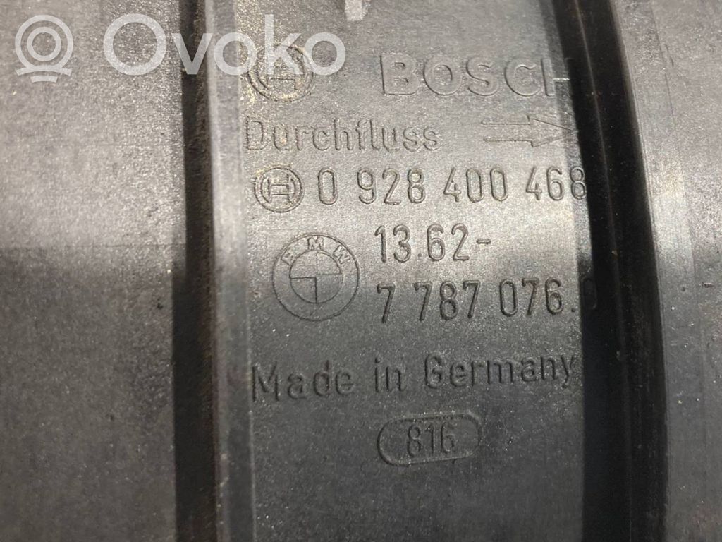 Расходомер воздуха