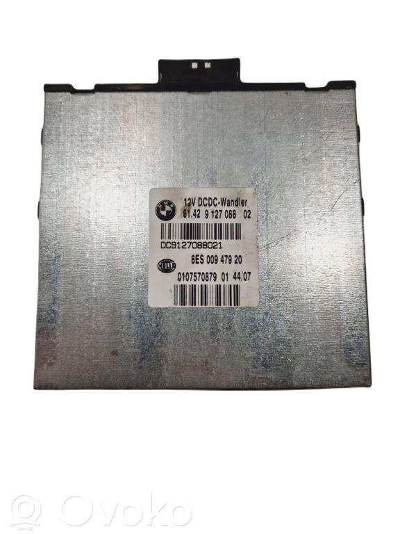 Other types of control units/modules