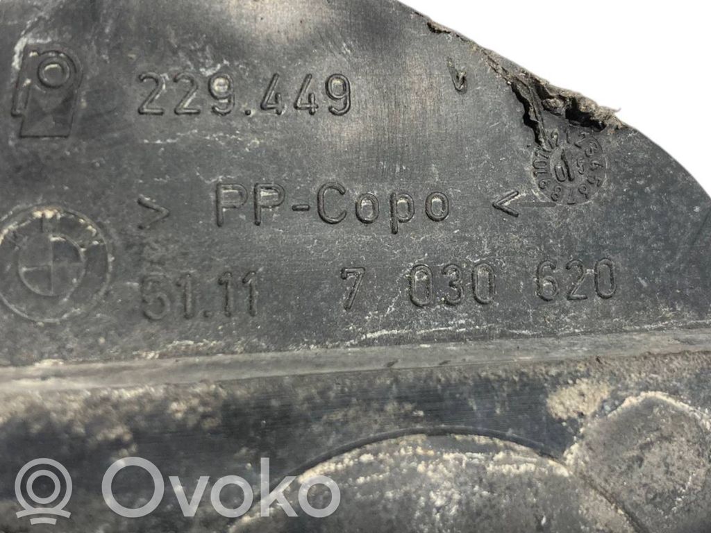 Держатель переднего бампера