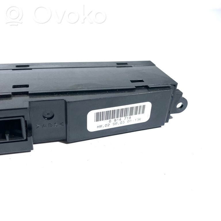 Seat heating switch