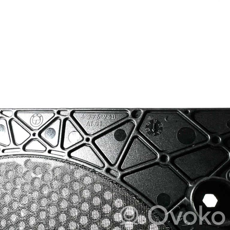 Subwoofer grille/trim