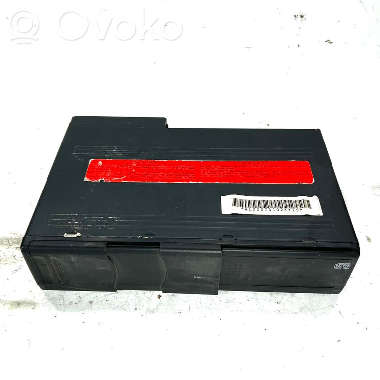 CD/DVD mainītājs