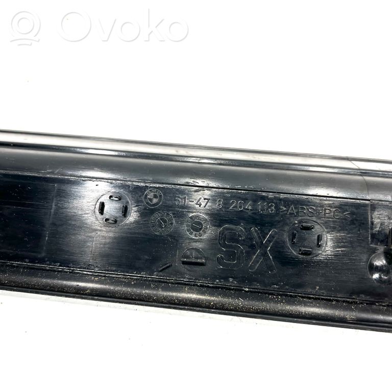 Front sill trim (inner)