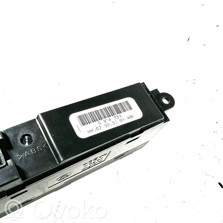 Seat heating switch