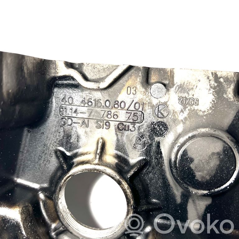 Sadales vārpstas piedziņas ķēdes vāciņš