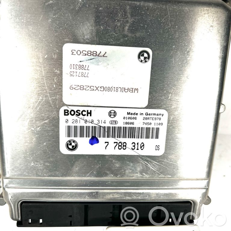 Dzinēja vadības bloks