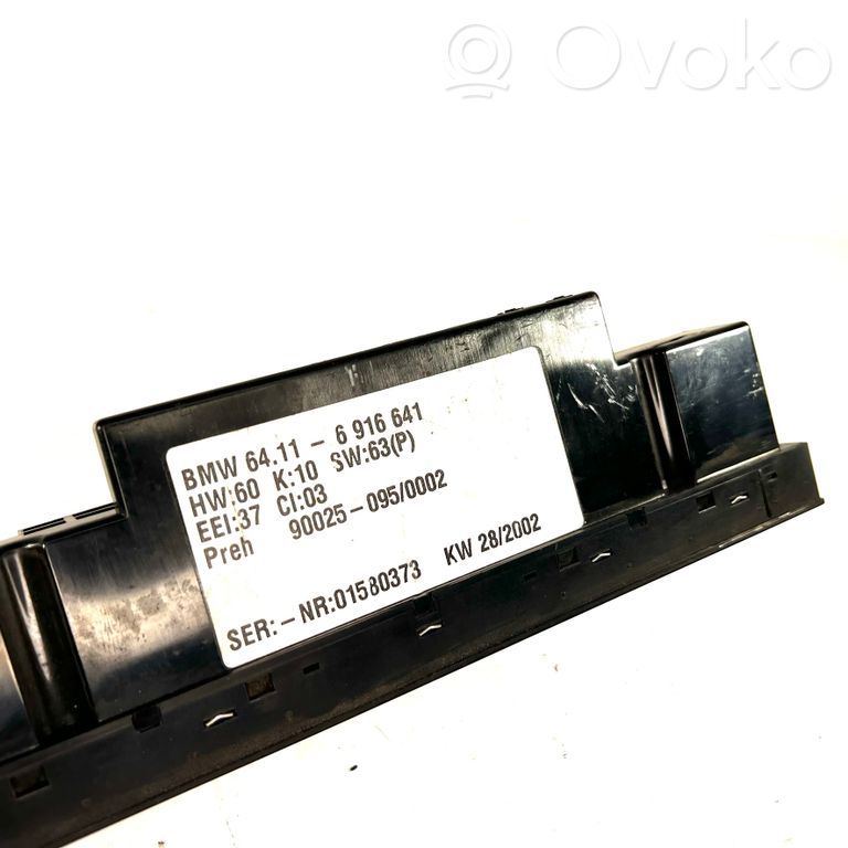 Air conditioning / climate control / interior heating control unit (in the passenger compartment)