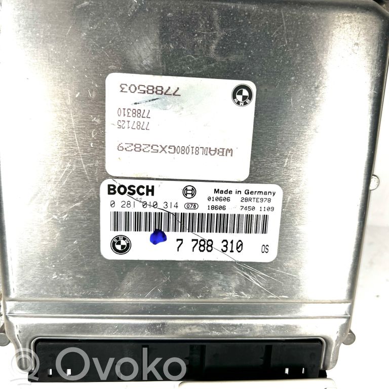 Блок управления двигателем