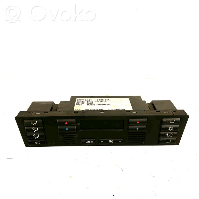 Gaisa kondicioniera / klimata kontroles / salona apsildes vadības bloks (salonā)