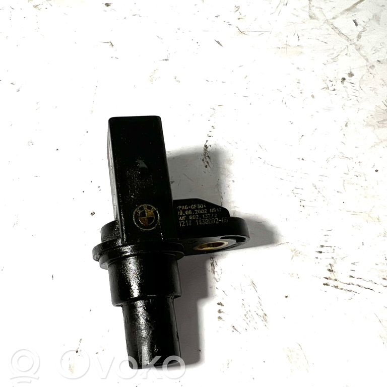 Sadales vārpstas stāvokļa sensors