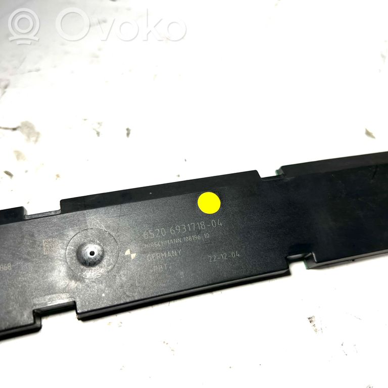 Antenas pastiprinātājs