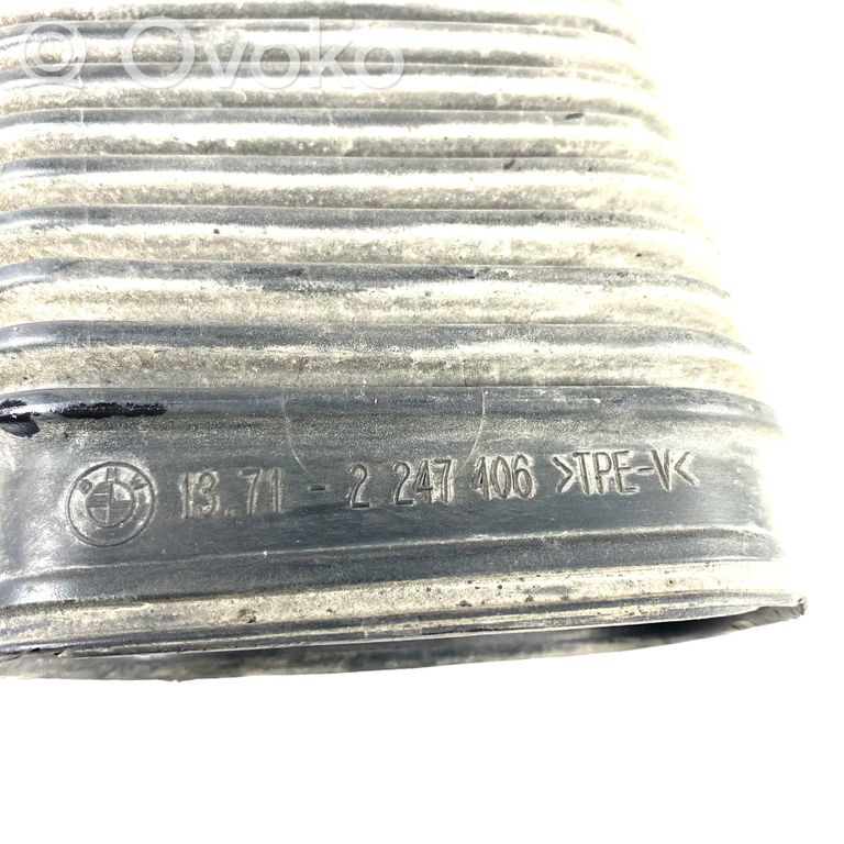 Gaisa ieplūdes kanāla detaļas