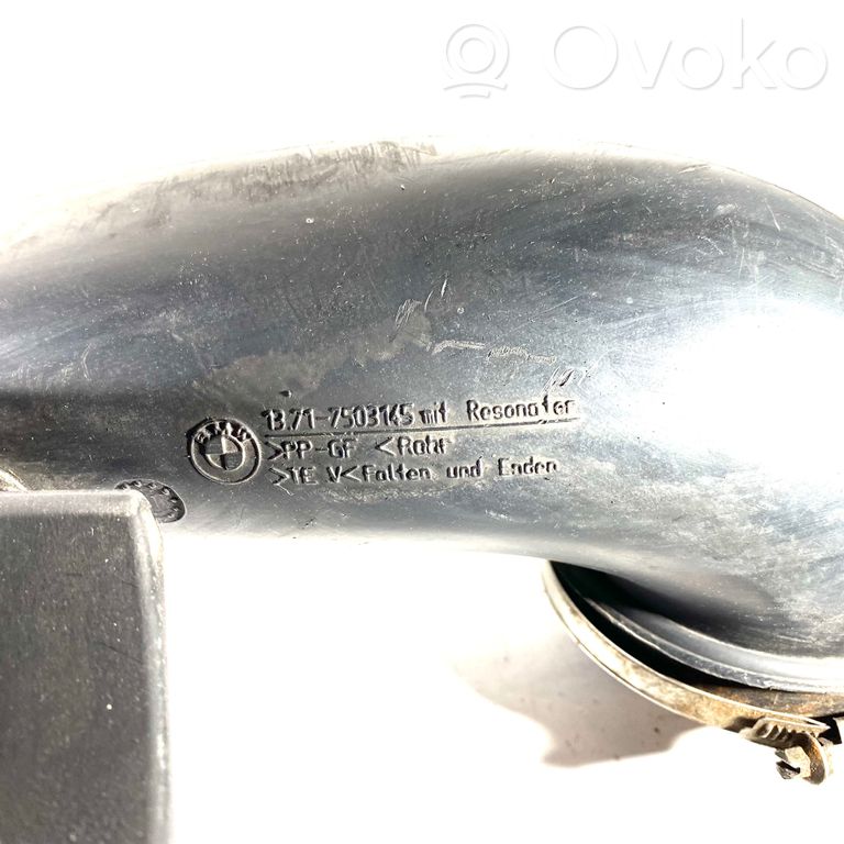 Gaisa ieplūdes kanāla detaļas