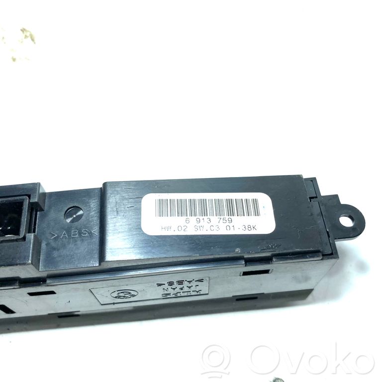 Pretslīdes (ASR) slēdzis