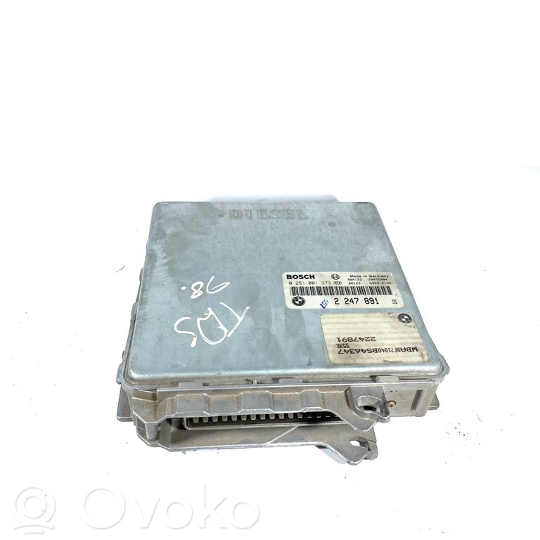 Dzinēja vadības bloks