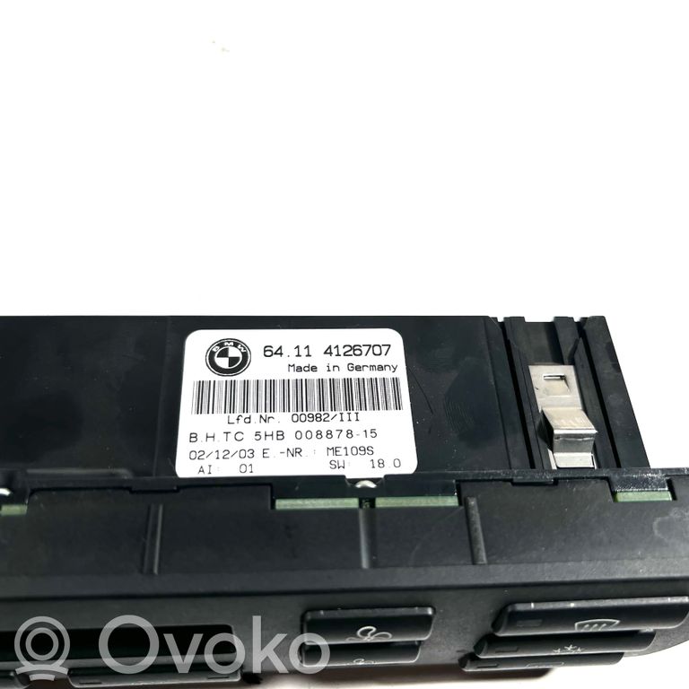 Блок управления кондиционером/климат-контролем/отоплением салона (в салоне)