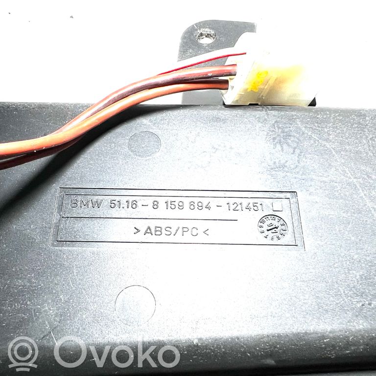 Отсек для хранения вещей в центральной консоли