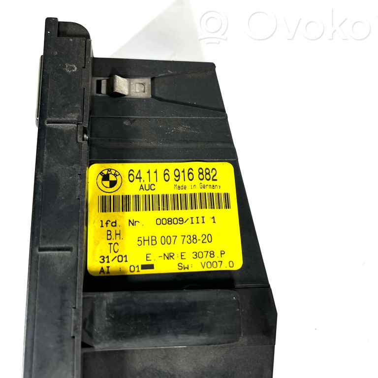 Блок управления кондиционером/климат-контролем/отоплением салона (в салоне)