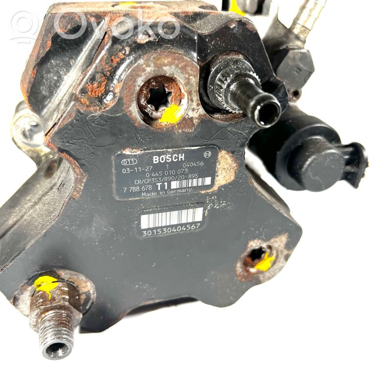 Топливный насос