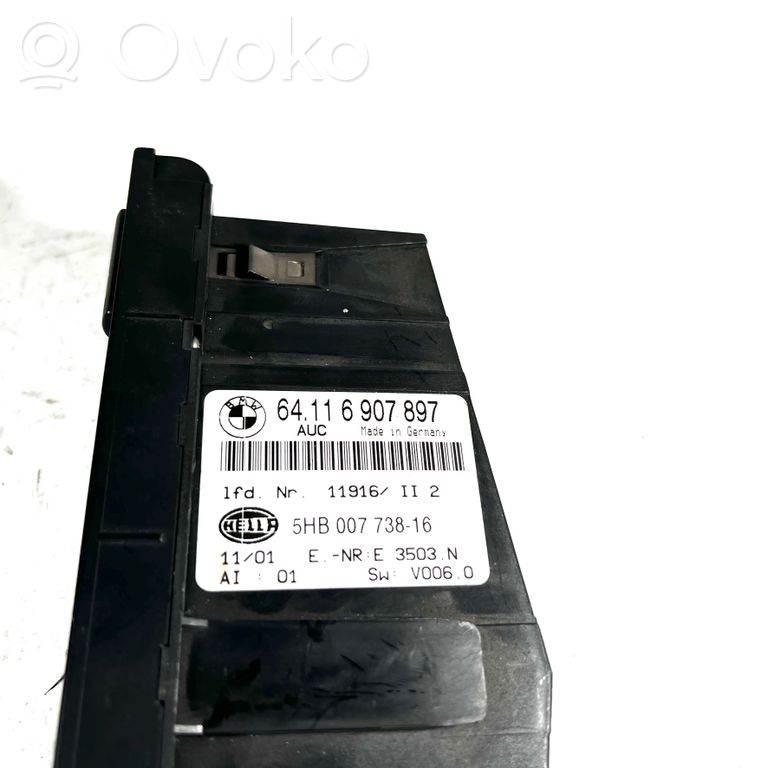 Блок управления кондиционером/климат-контролем/отоплением салона (в салоне)