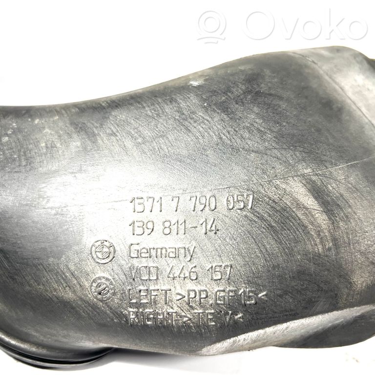 Air intake duct details