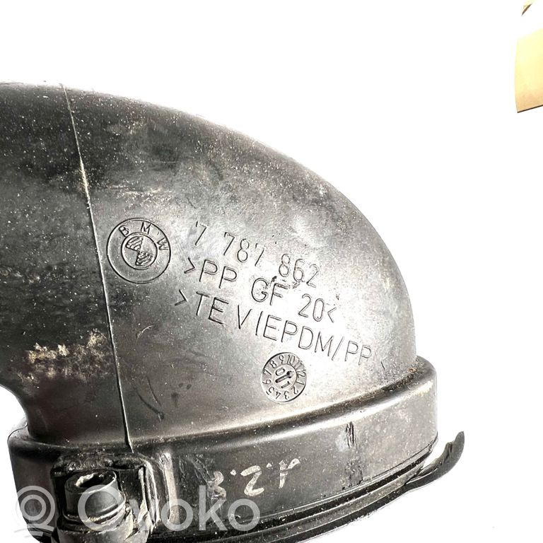 Gaisa ieplūdes kanāla detaļas