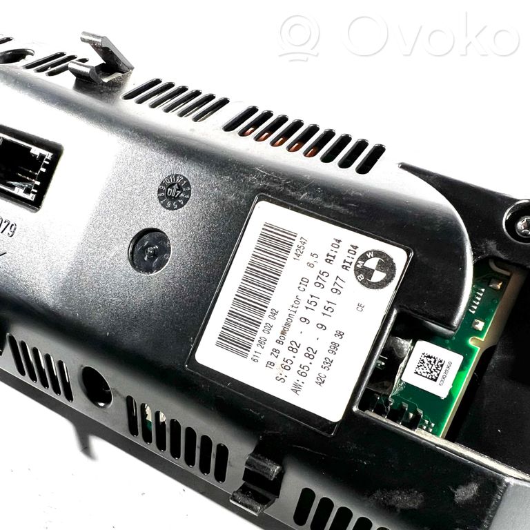 Ekrāns / displejs / mazais ekrāns