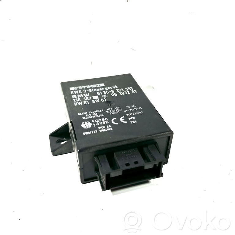 Блок управления иммобилайзером