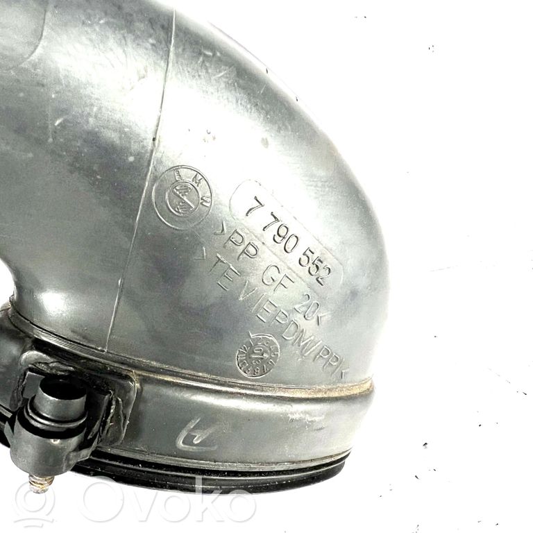 Gaisa ieplūdes kanāla detaļas