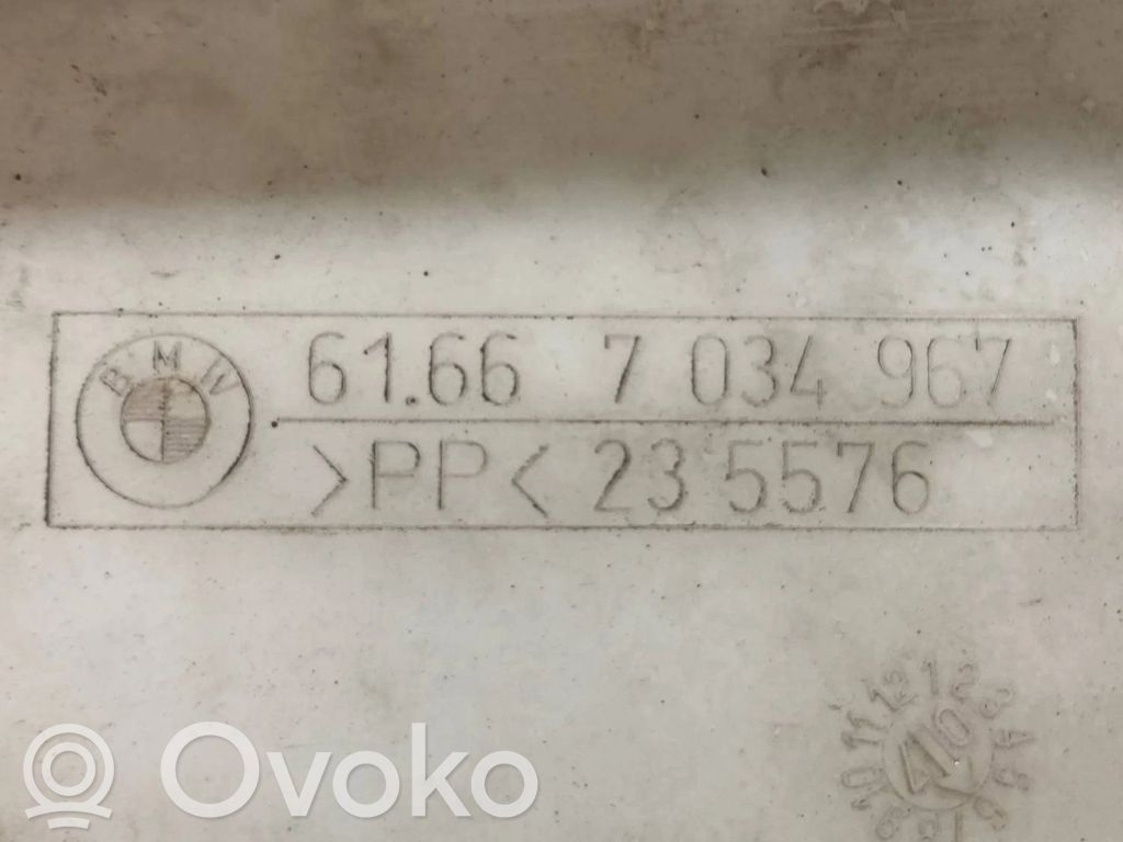 Logu šķidruma tvertne