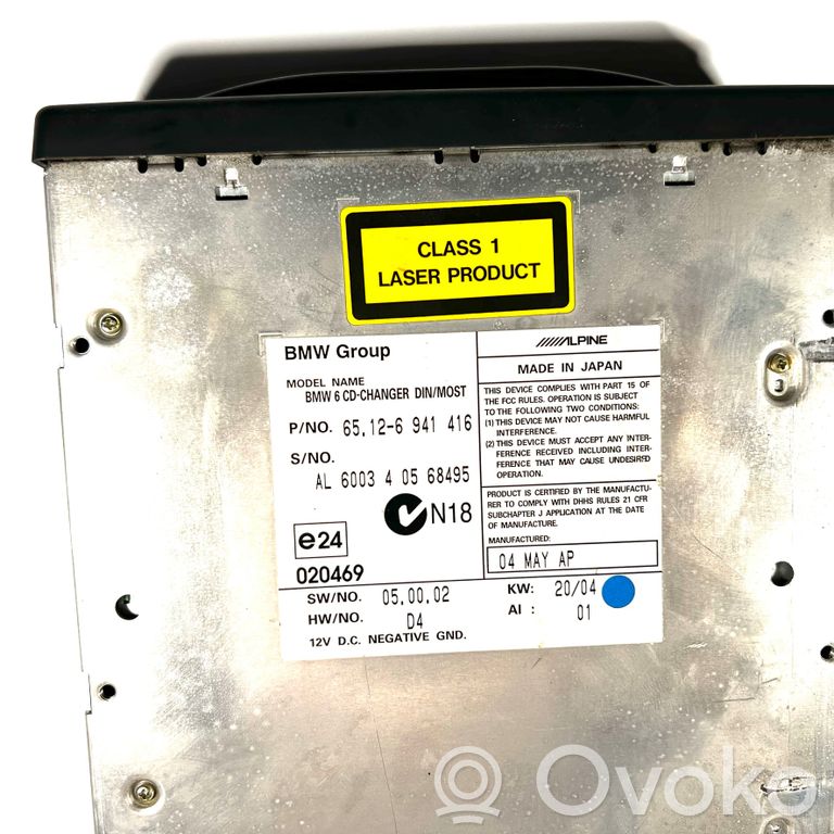 CD/DVD changer