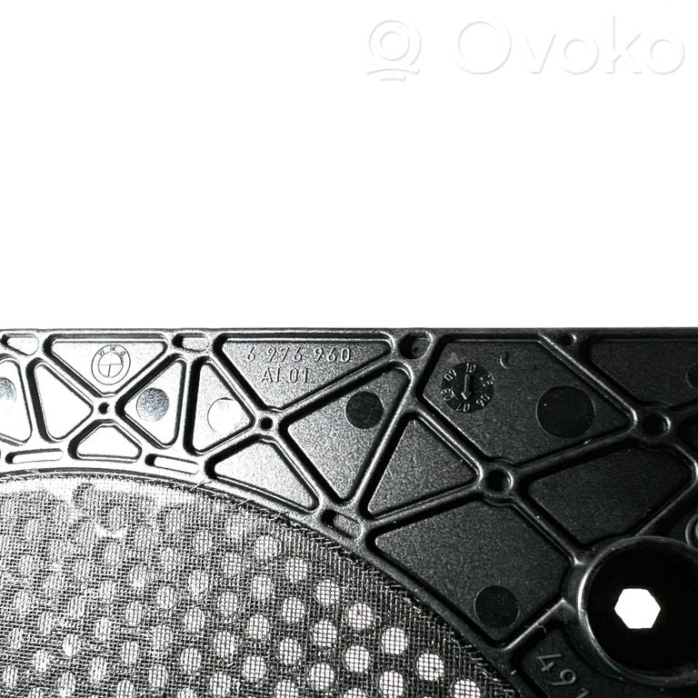 Subwoofer grille/trim