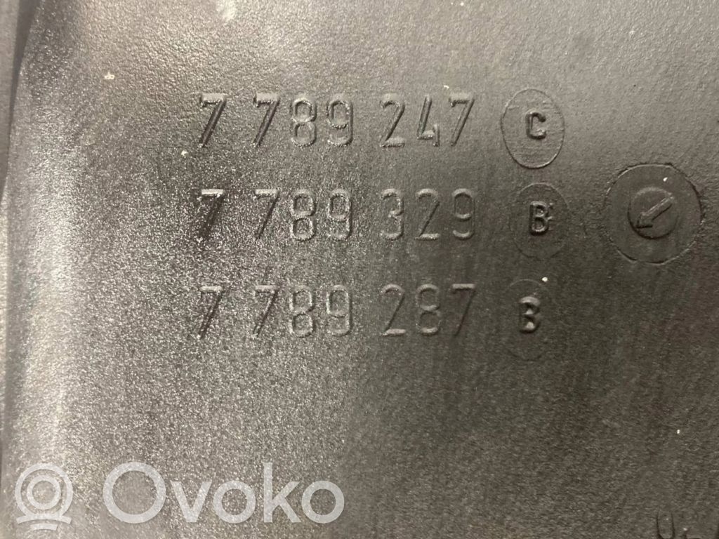 Впускной коллектор