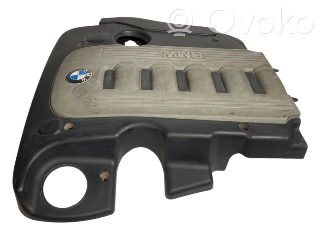 Engine cover (decorative trim)
