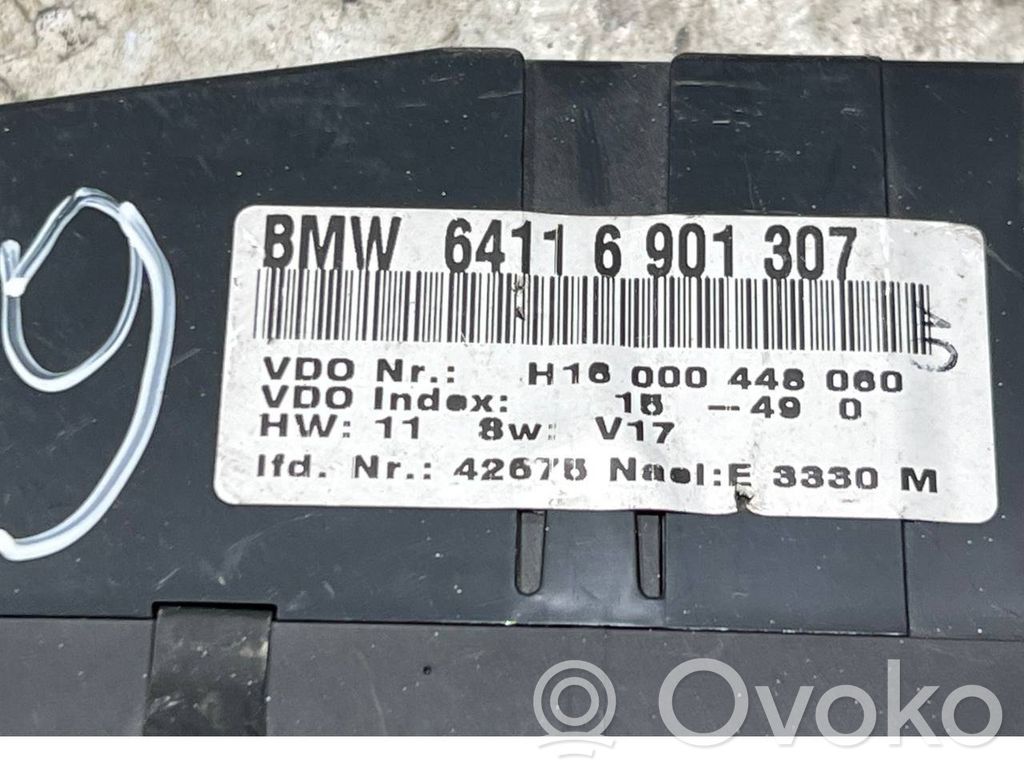 Блок управления кондиционером/климат-контролем/отоплением салона (в салоне)