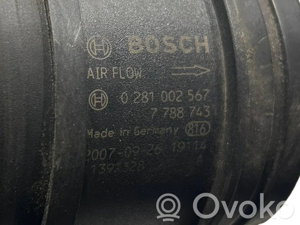 Расходомер воздуха