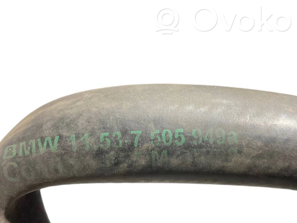 Caurulīte (-es) / šļūtene (-es)