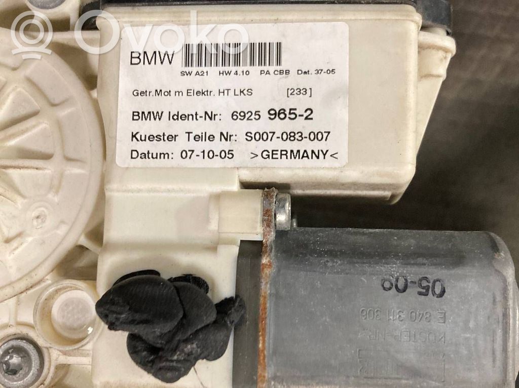 Задняя дверь