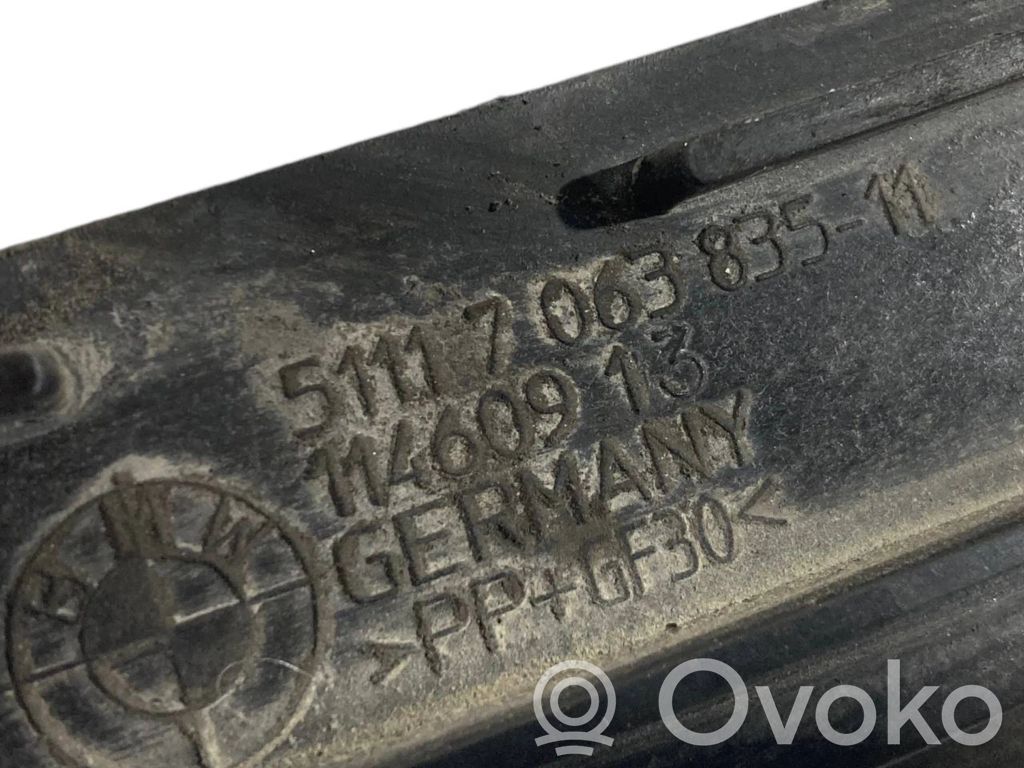 Резина моторного отсека